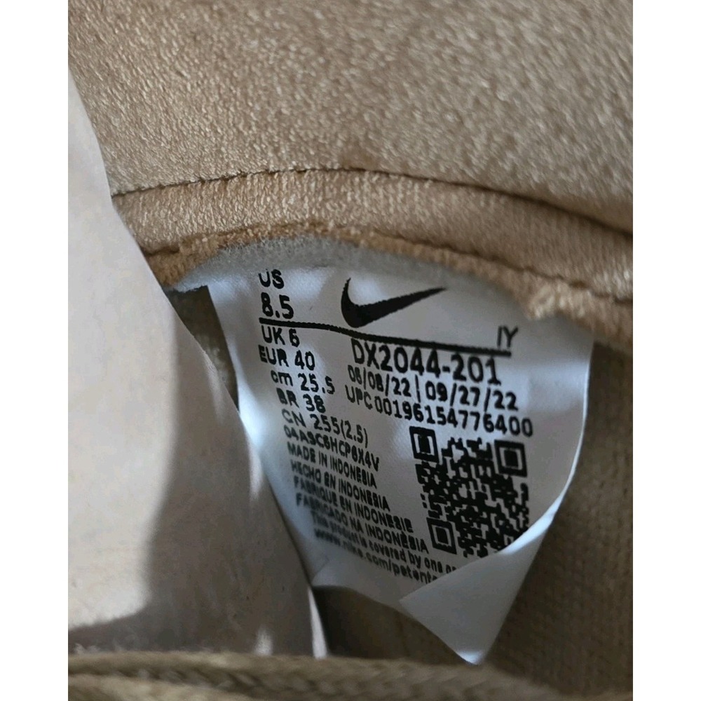 Nike Dunk High Premium MF Vachetta Tan Womens DX2044 201 Sz 8.5 - Picture 2 of 8